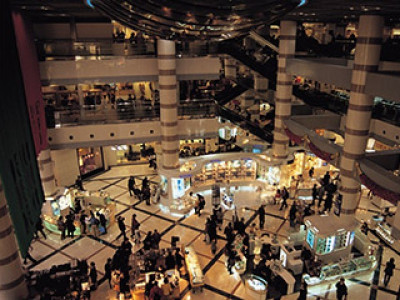 Halkla İlişkiler ve Reklamcılık